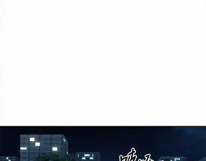 第113话 第4页
