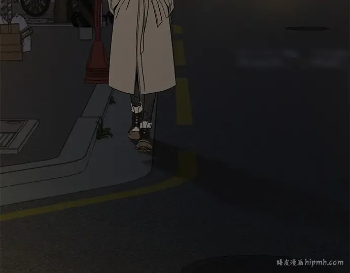 第113话 第8页