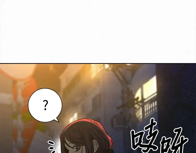 第113话 第11页