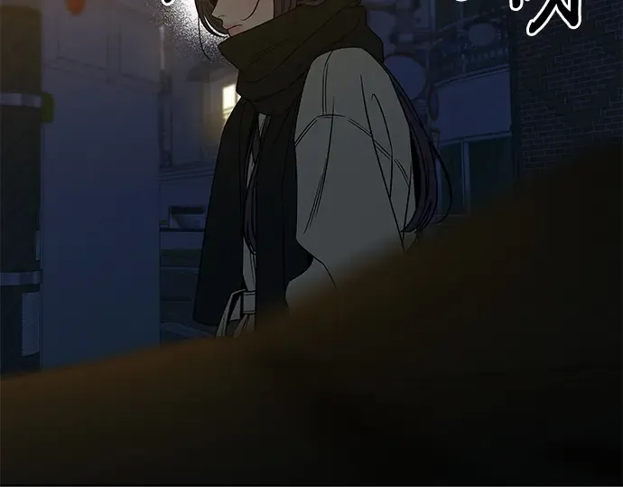 第113话 第12页