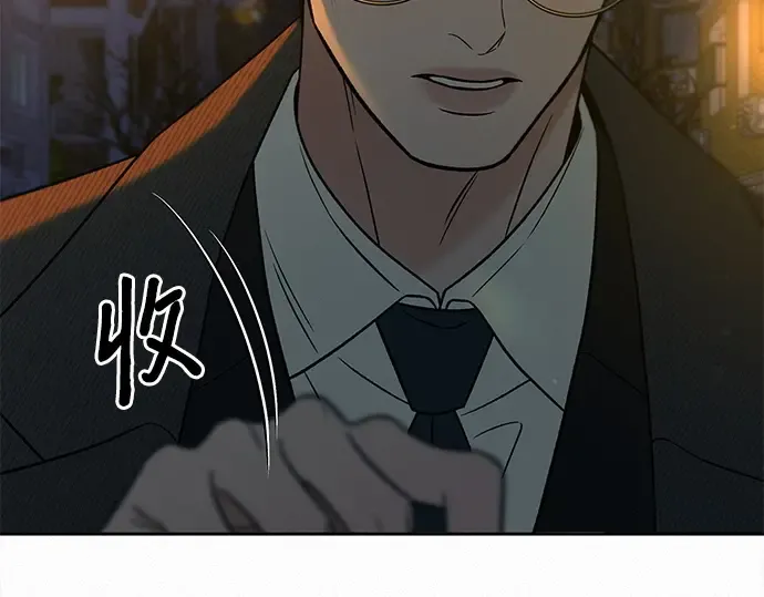 第113话 第27页