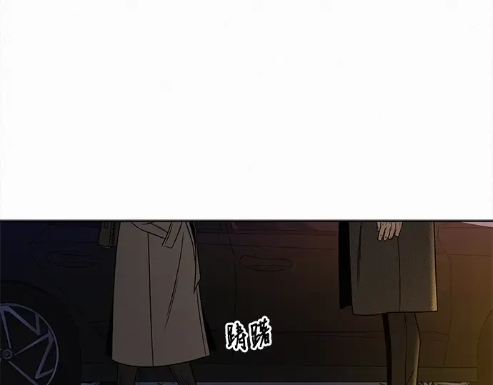 第113话 第31页