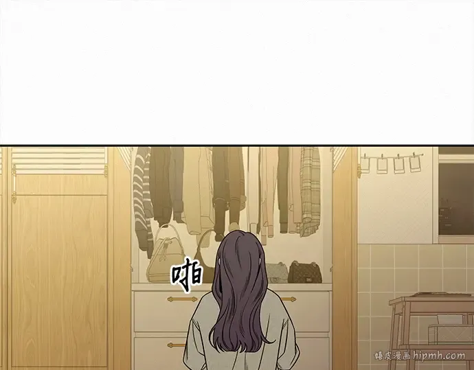 第113话 第48页