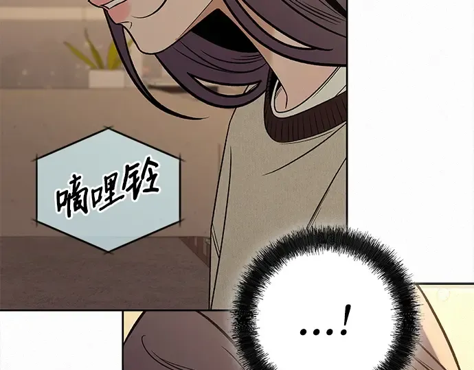 第113话 第54页