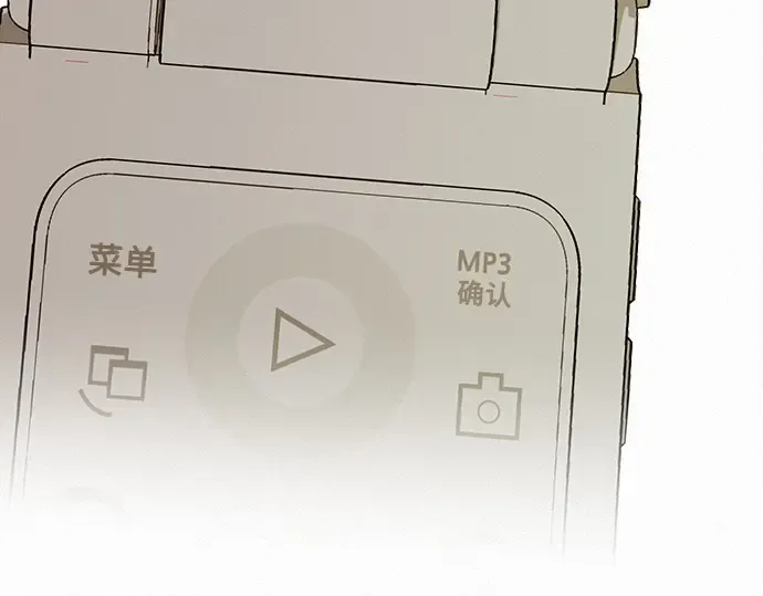 第113话 第59页