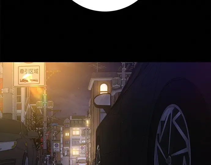 第113话 第62页