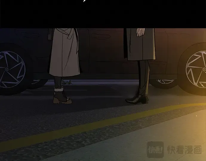 第113话 第66页