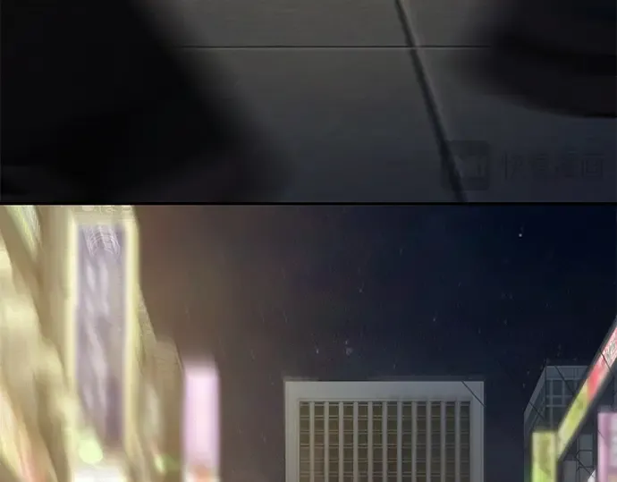 第113话 第97页