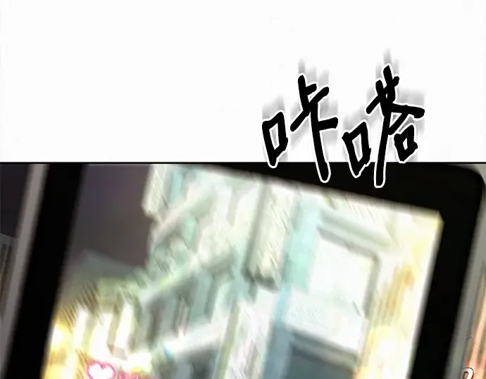 第113话 第101页