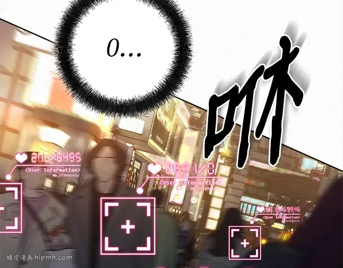 第113话 第104页