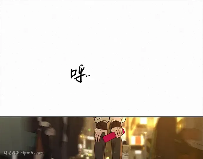 第113话 第112页