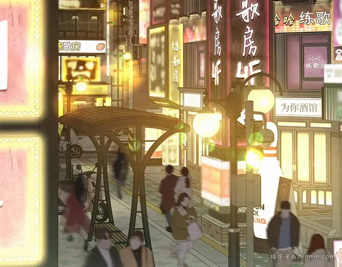 第113话 第120页