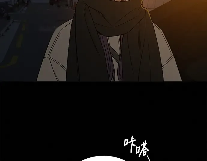 第113话 第132页