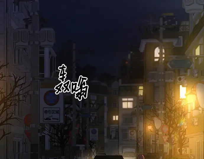 第113话 第134页