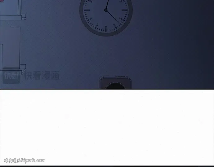 第113话 第144页