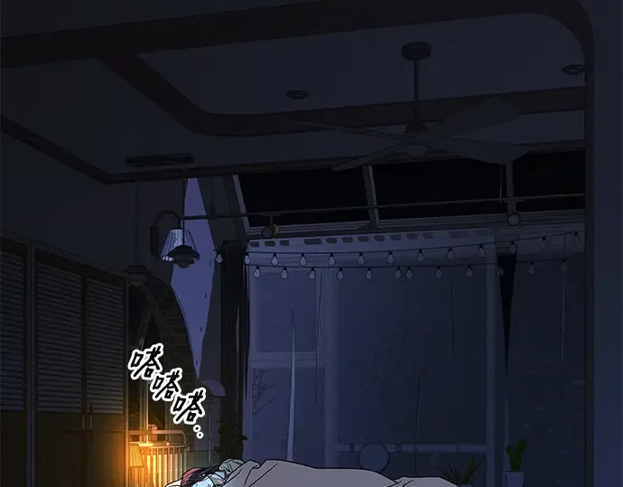 第113话 第145页