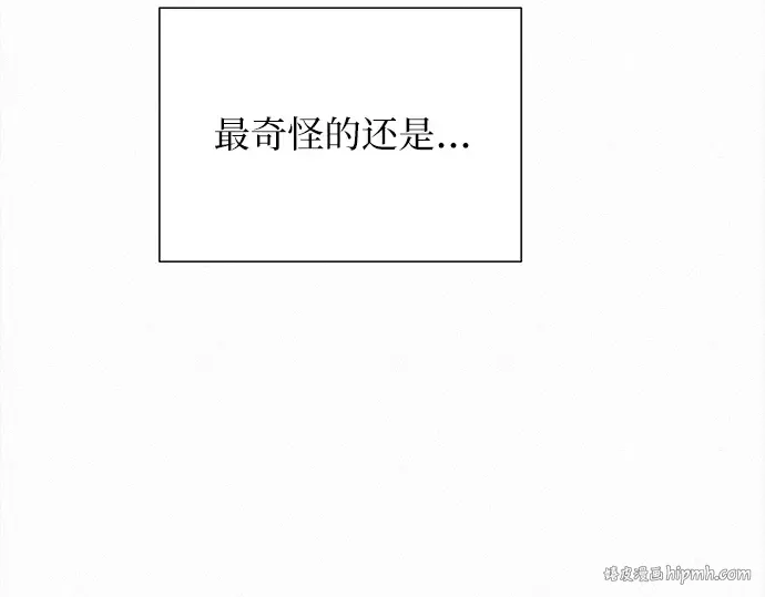 第113话 第168页