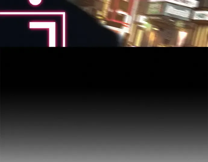 第113话 第171页