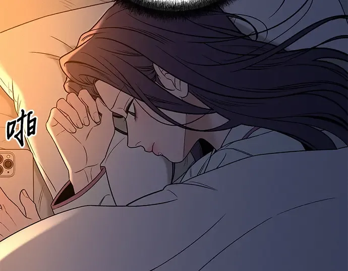 第113话 第174页