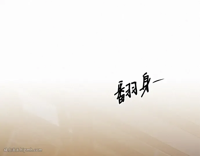 第113话 第176页