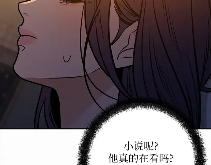 第113话 第181页
