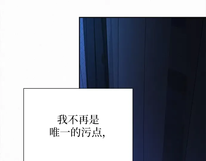 第113话 第188页