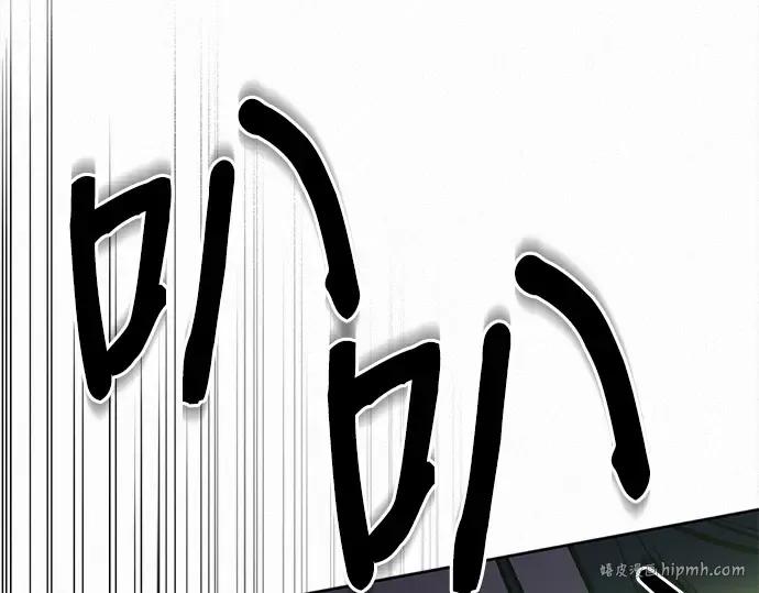 第113话 第192页
