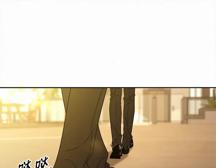 第113话 第218页