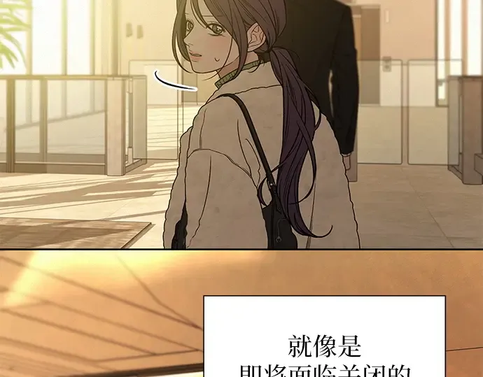 第113话 第221页