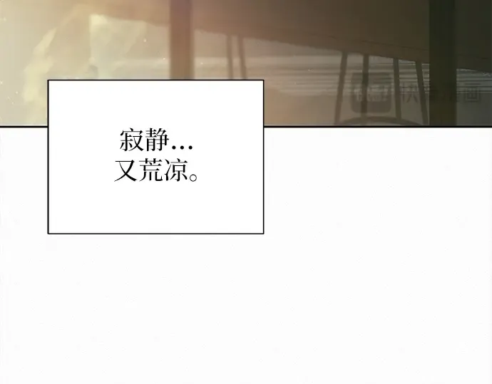 第113话 第223页