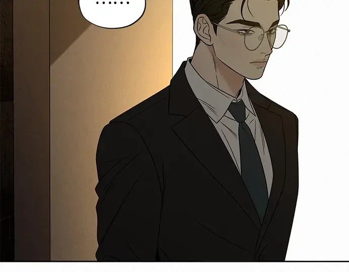 第113话 第255页