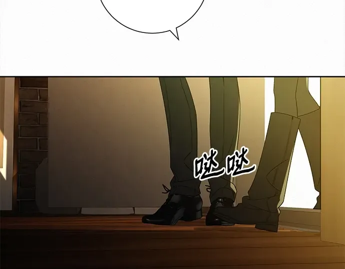 第113话 第257页