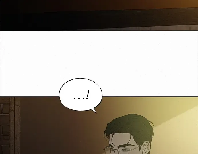 第113话 第258页