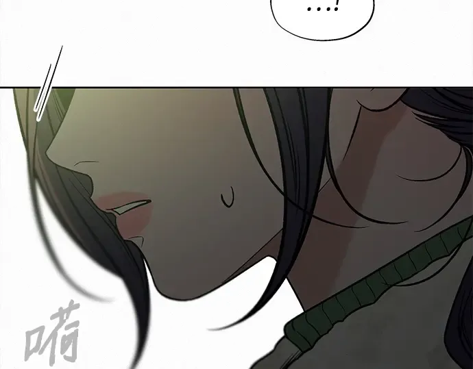 第113话 第269页