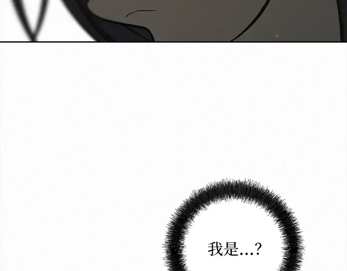 第114话 第22页