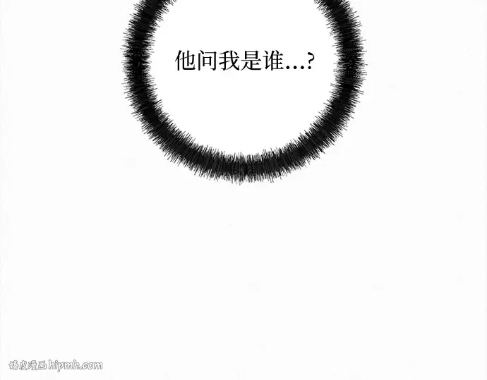 第114话 第24页