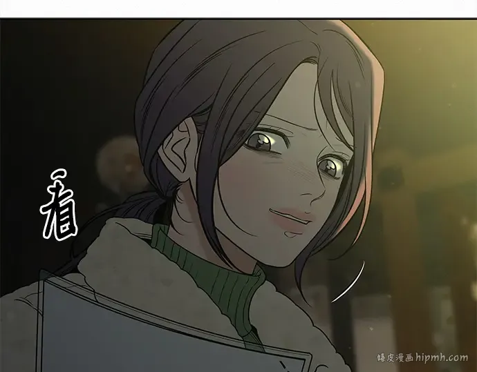 第114话 第32页