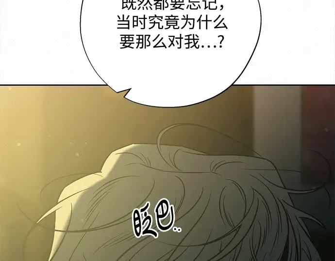 第114话 第36页