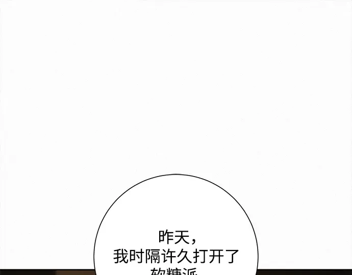 第114话 第49页