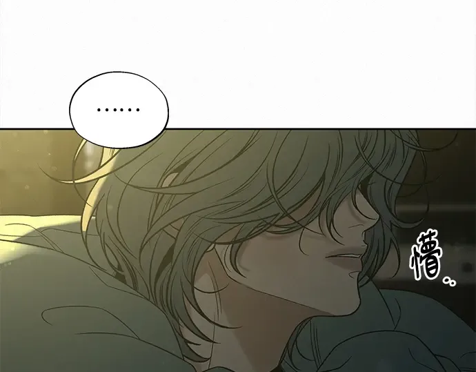 第114话 第53页