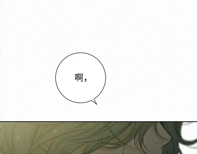 第114话 第62页