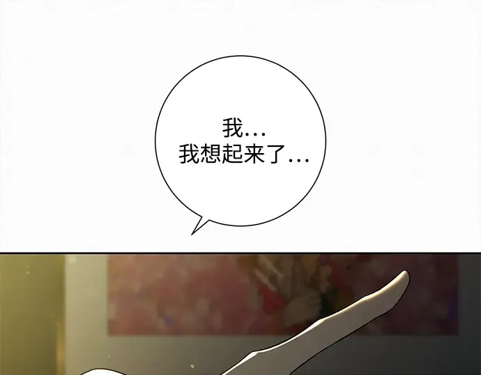 第114话 第65页