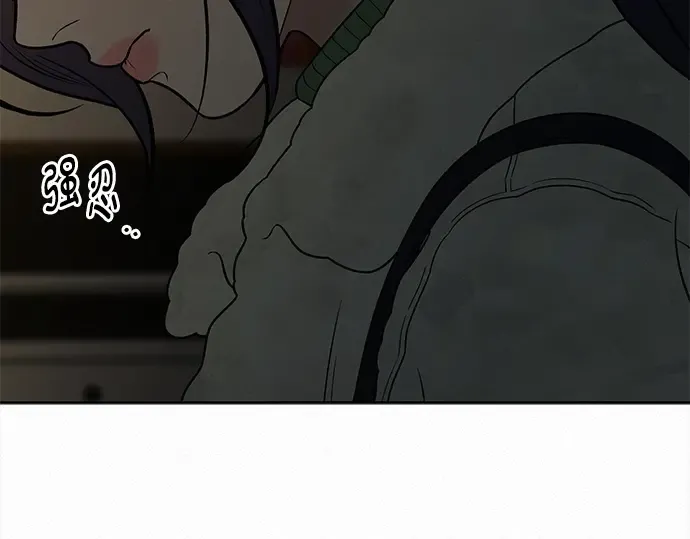第114话 第82页