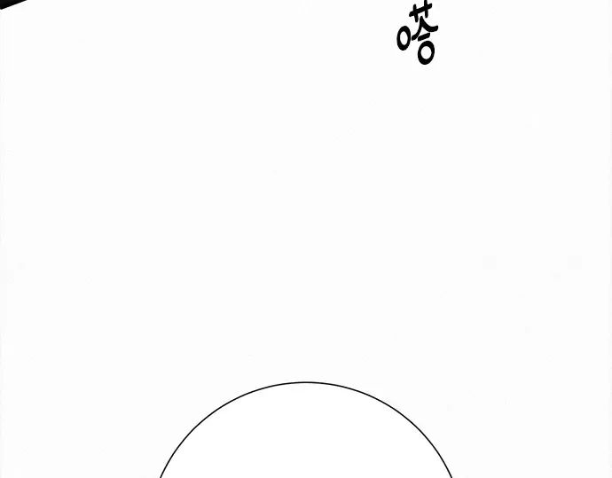 第114话 第87页