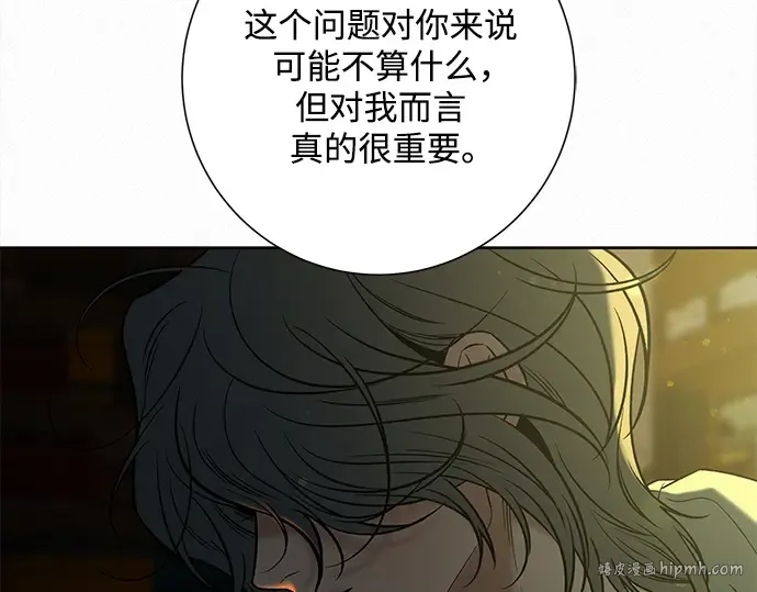 第114话 第88页