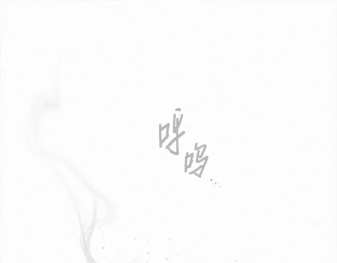 第114话 第94页