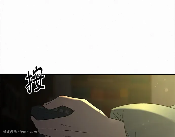 第114话 第96页