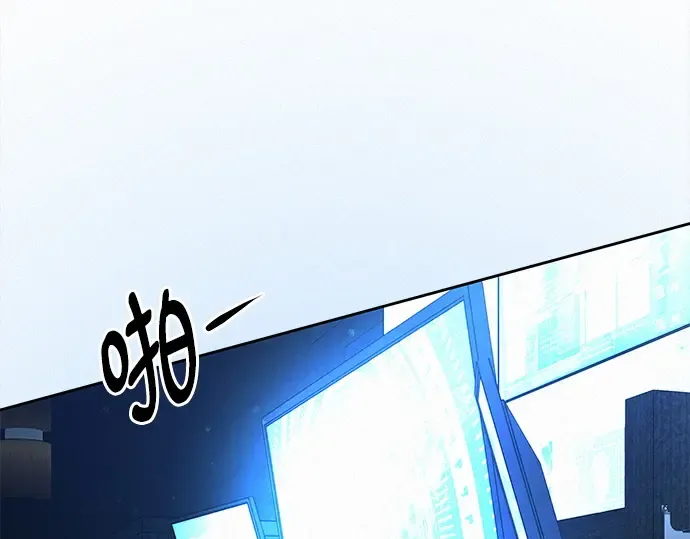第114话 第98页