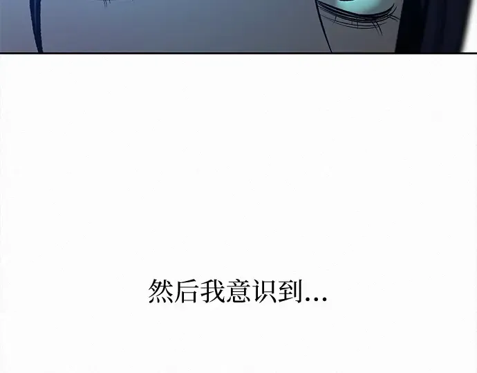 第114话 第111页
