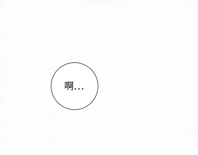 第114话 第125页